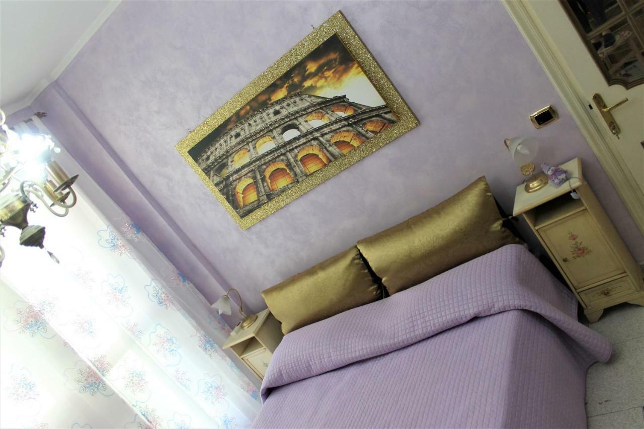 San Peter's Golden Bed and breakfast 3*
